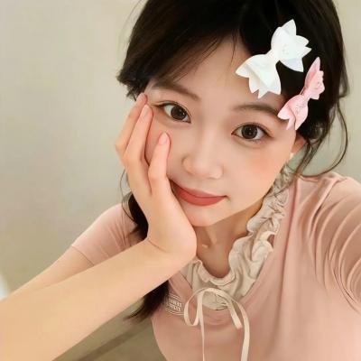 我很好，爱死你！